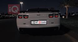 شێڤرۆلێت کەمارۆ